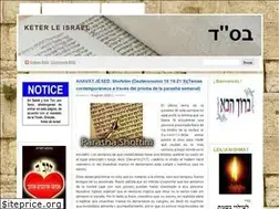 Sites similar to keterleisrael.wordpress.com