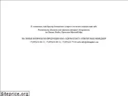 Sites similar to keterplast.ru