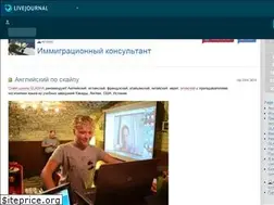 Sites similar to ketiiiiiiii.livejournal.com