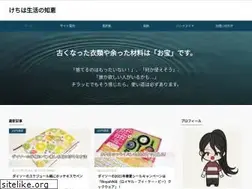 Sites similar to ketiketi.net