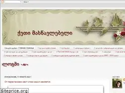 Sites similar to ketimasw.blogspot.com
