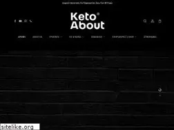 Sites similar to ketoabout.gr