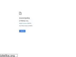 Sites similar to ketoanktkt.com