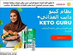 Sites similar to ketoguru.work