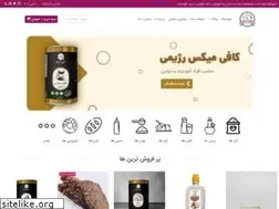 Sites similar to ketovanilla.com