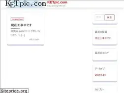 Sites similar to ketpic.com
