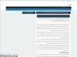 Sites similar to ketrii.rozblog.com