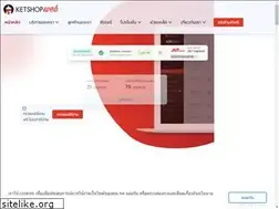 Sites similar to ketshopweb.com