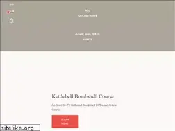 Sites similar to kettlebellbombshell.com