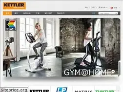 Sites similar to kettler.hk