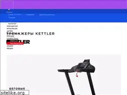 Sites similar to kettler.ru