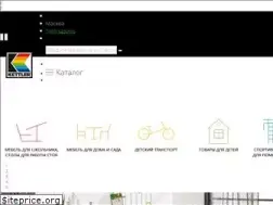 Sites similar to kettlermebel.ru