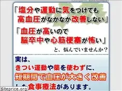 Sites similar to ketuatukaizen.com