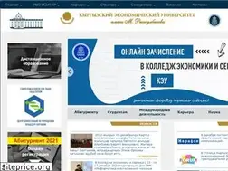 Sites similar to keu.kg