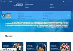 Sites similar to keu.kz
