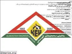 Sites similar to keu92.org