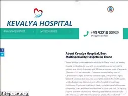 Sites similar to kevalyahospital.com