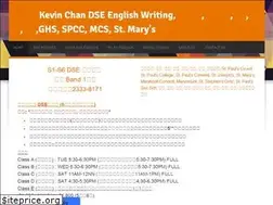 Sites similar to kevin-chan.net