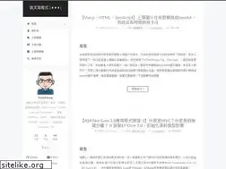 Sites similar to kevin8656.github.io