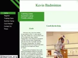 Sites similar to kevinbadminton.com