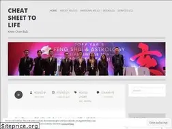 Sites similar to kevinchanbazi.wordpress.com