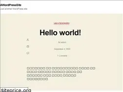 Sites similar to kevinleonardmortgageexpert.com