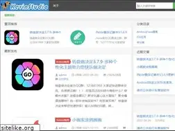Sites similar to kevinstudio.info