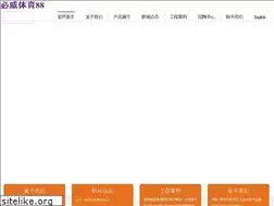Sites similar to kevinzhong.com