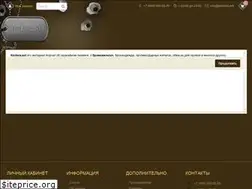 Sites similar to kevlara.net