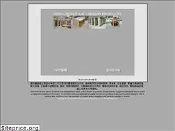 Sites similar to kewa-taiwan.com