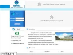 Sites similar to keweichem.com