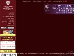 Sites similar to kewgreenhotelwanchai.com