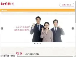 Sites similar to kewpie-ai.co.jp