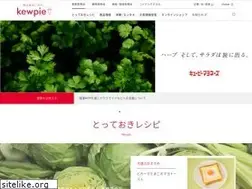 Sites similar to kewpie.co.jp