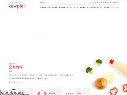Sites similar to kewpie.com