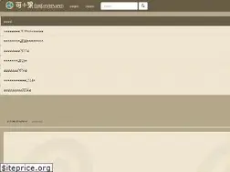 Sites similar to kexiaoguo.com
