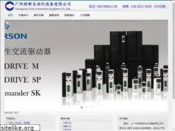 Sites similar to kexin-auto.com