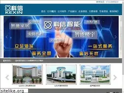 Sites similar to kexinco.com