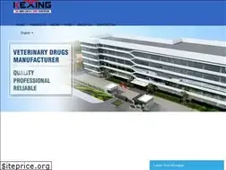 Sites similar to kexingpharma.com