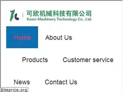 Sites similar to kexinmachinery.com