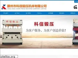 Sites similar to kexinw.com