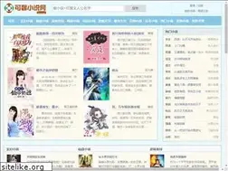 Sites similar to kexinxs.com