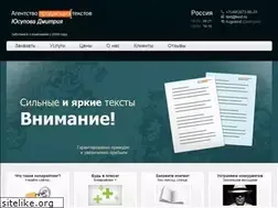 Sites similar to kext.ru