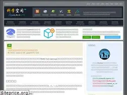 Sites similar to kexue.fm