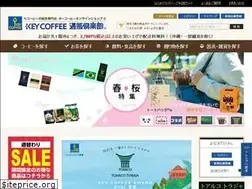 Sites similar to key-eshop.com