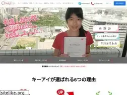 Sites similar to key-eye.net