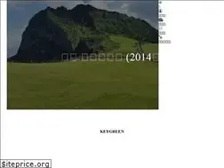Sites similar to key-green.com
