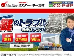 Sites similar to key-ibaraki.com