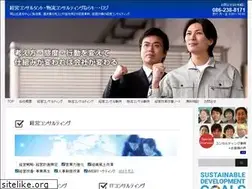 Sites similar to key-logi.com