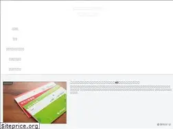 Sites similar to key-mind.jp
